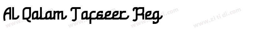 Al Qalam Tafseer Reg字体转换